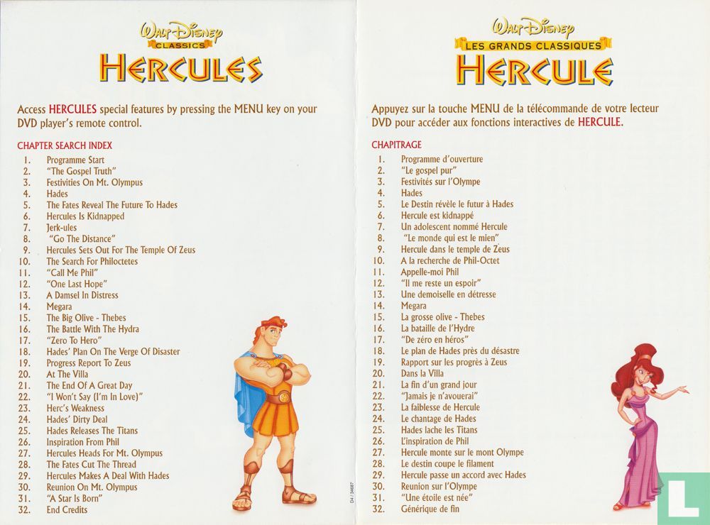 Hercules