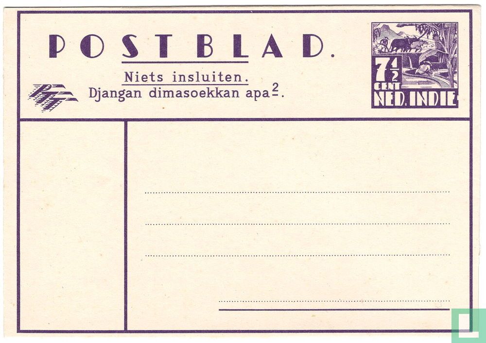 Postjournal