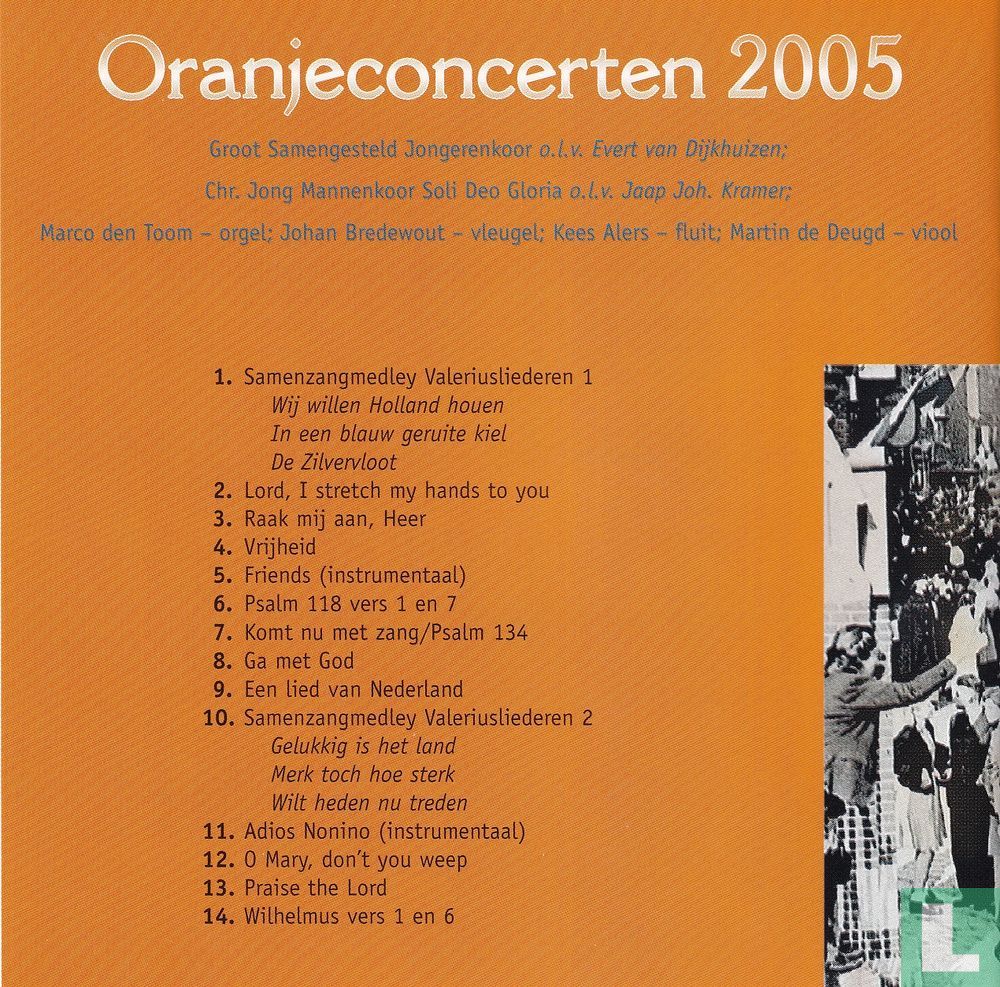 Oranjeconcerten  2005