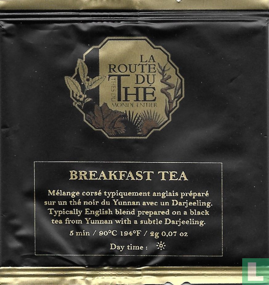 Breakfast Tea