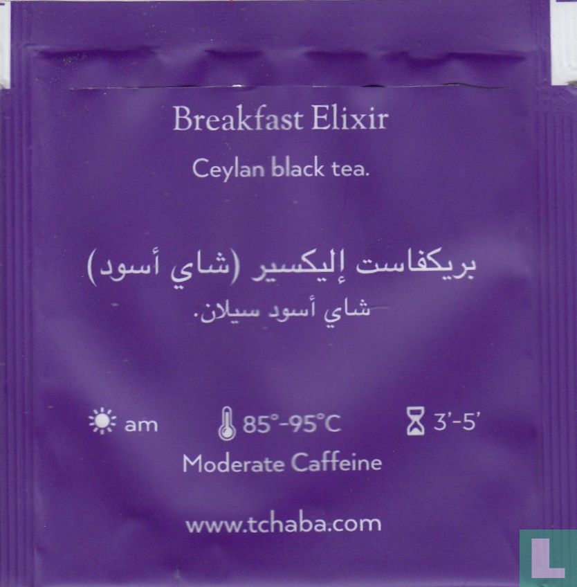 Breakfast Elixer