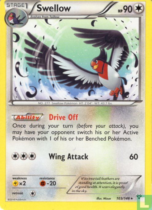 Swellow