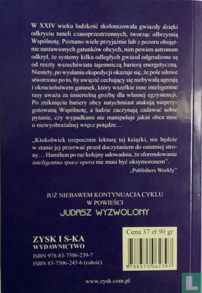Gwiazda Pandory