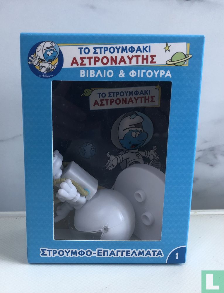 Schtroumpf astronaute