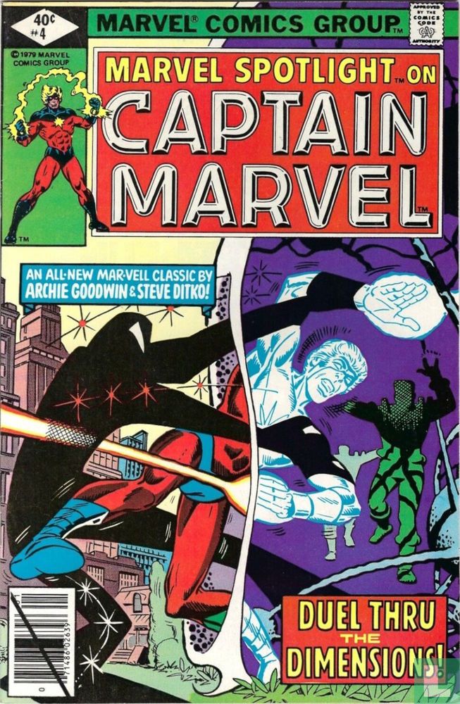 Marvel Spotlight 4