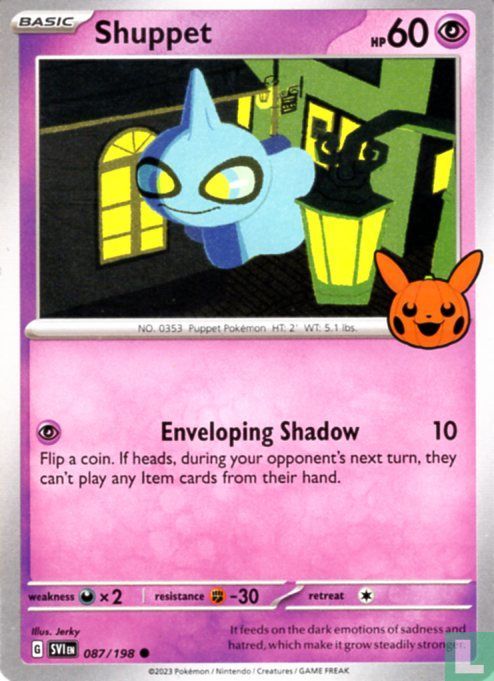 Shuppet