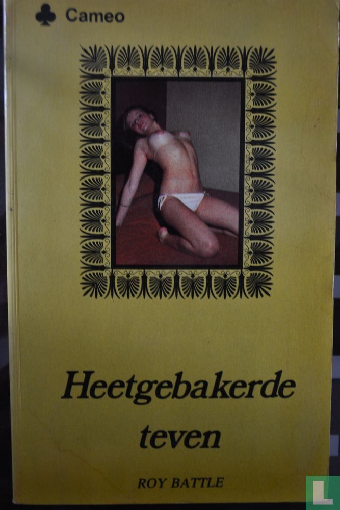 Heetgebakerde teven