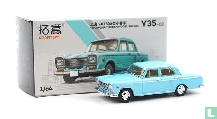 Shanghai SH760A