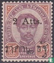 Rama V 