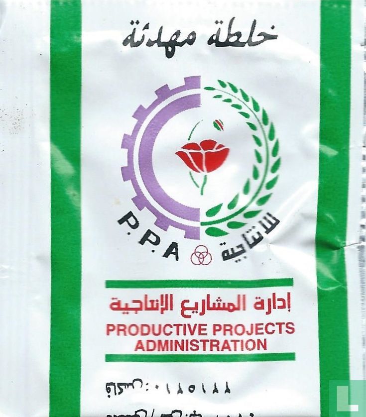 Productive Projects Administration