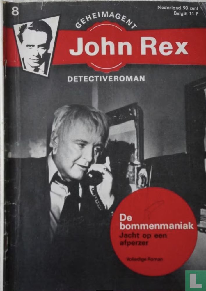 John Rex 8
