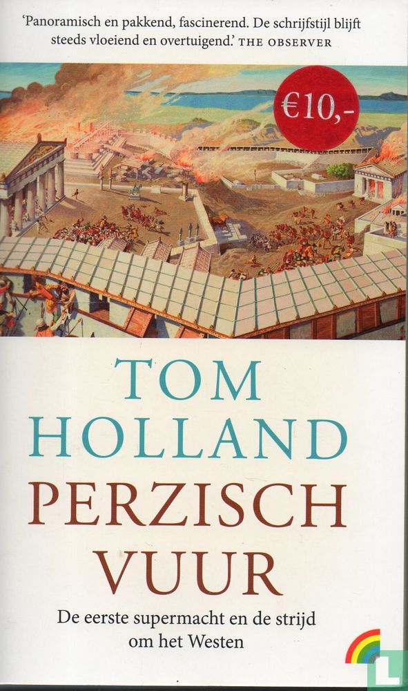 Perzisch vuur