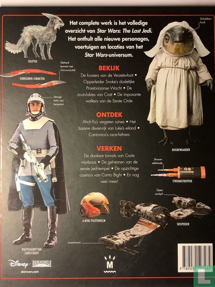 The Last Jedi