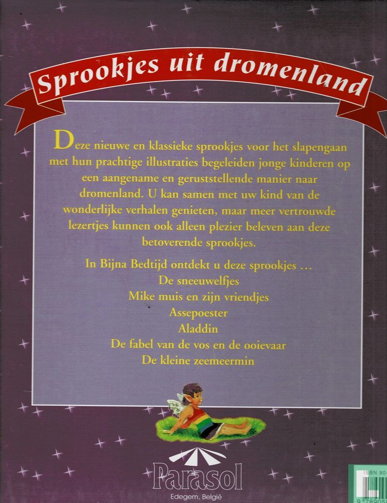 Bijna Bedtijd