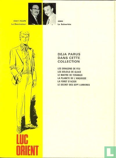Le cratère aux sortilèges