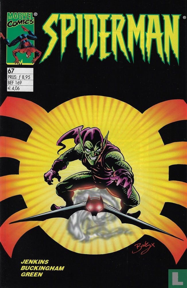 Spiderman 67