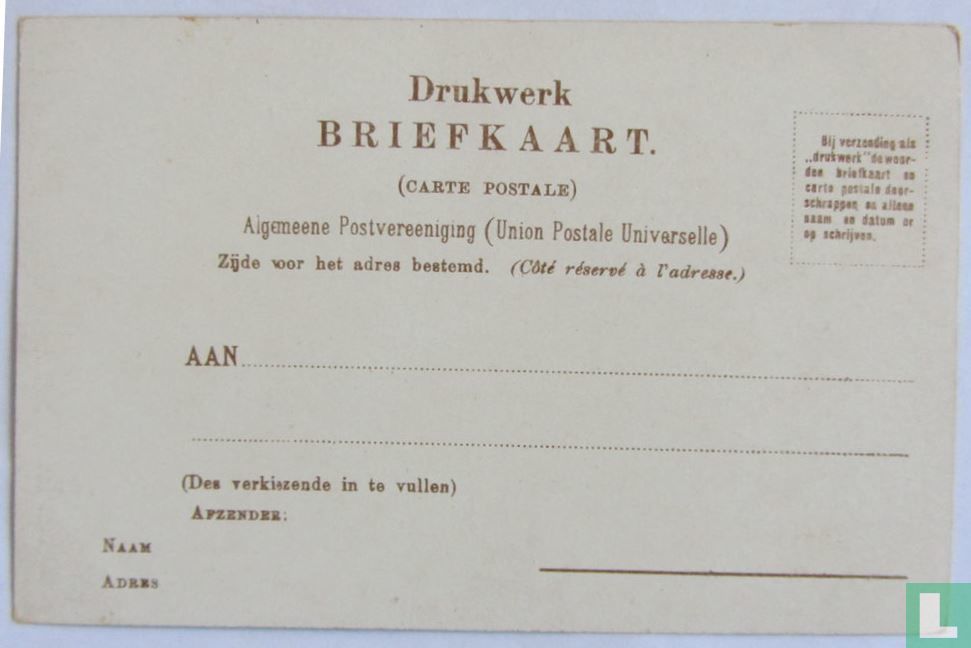 Breien  