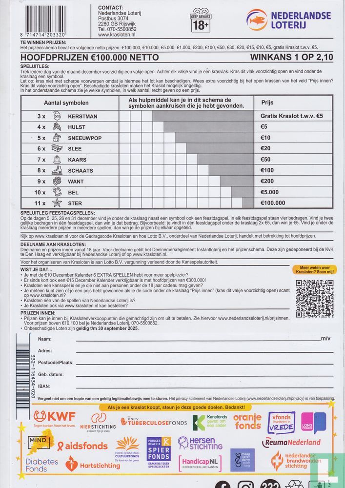 December Kalender