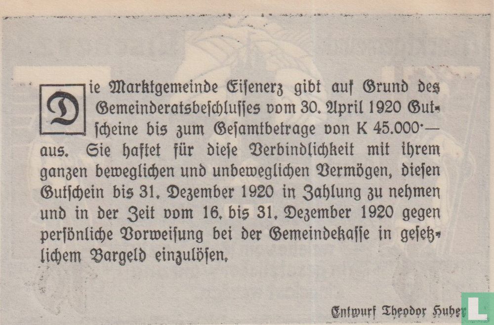 Eisenertz