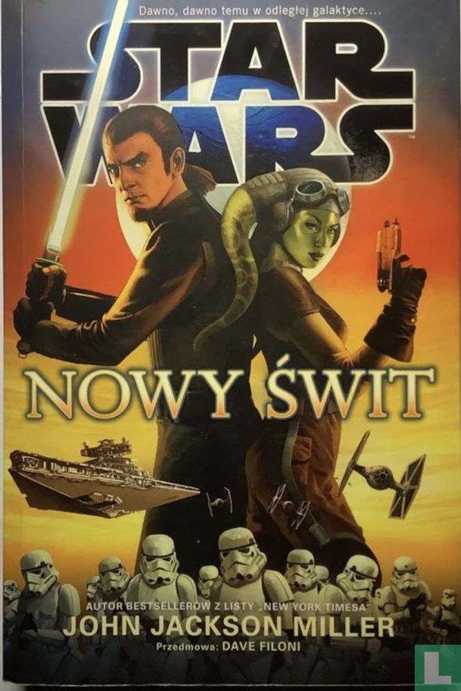 Nowy Swit