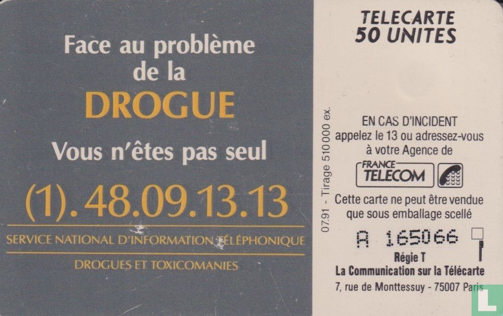 Drogue