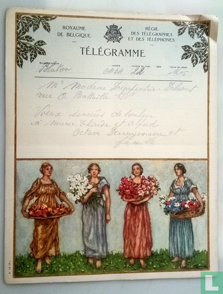  Telegram
