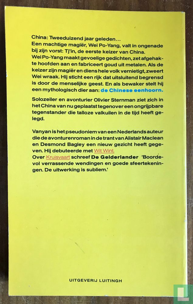 De Chinese eenhoorn