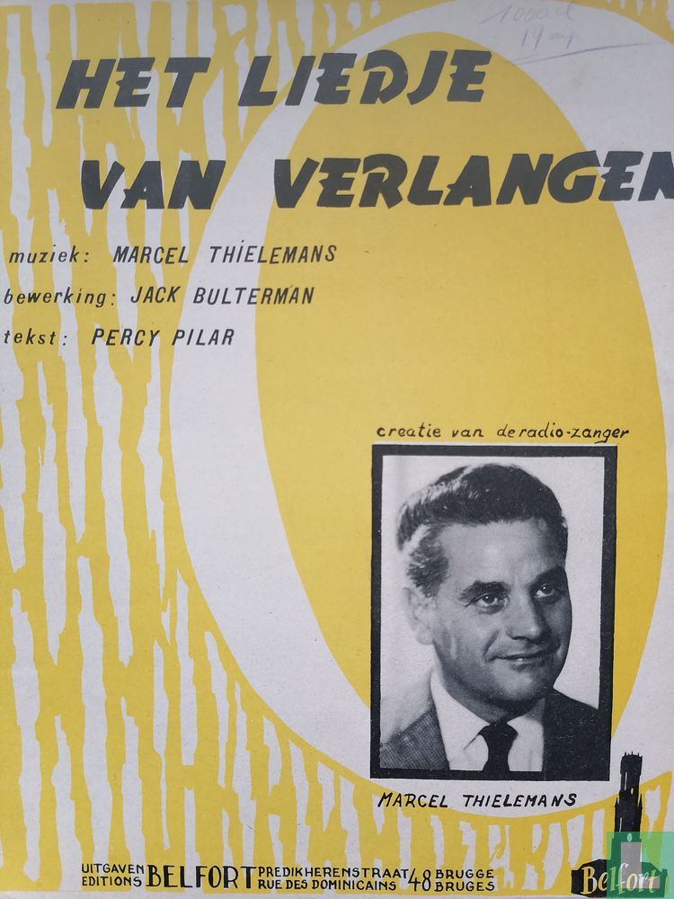 Het liedje van verlangen