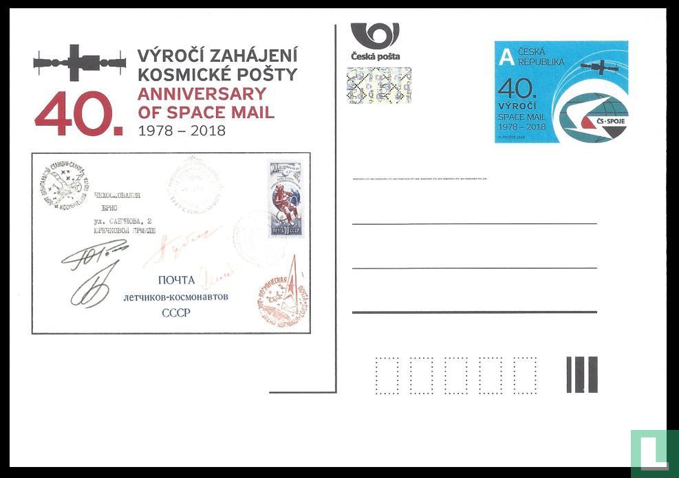 40 ans de courrier spatial