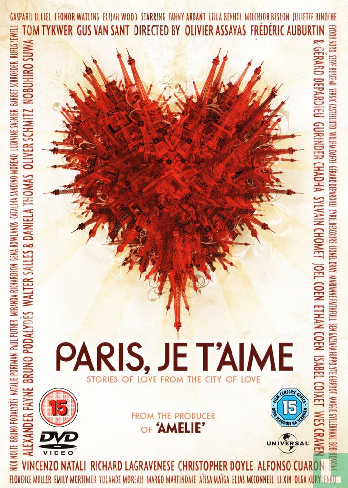 Paris Je t'Aime DVD 1 (2007) - DVD - LastDodo