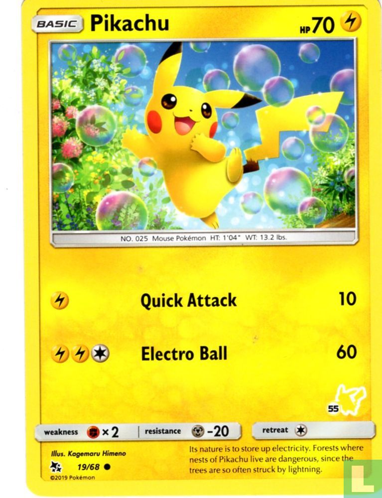 Pikachu #55