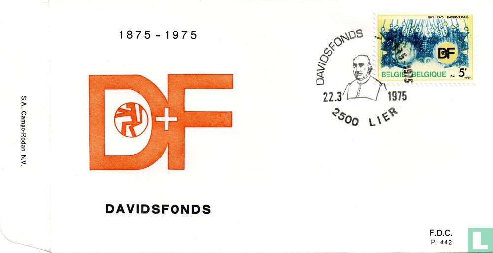 David's Fund