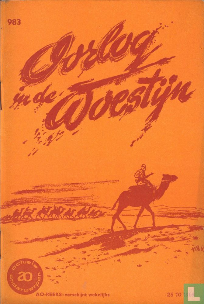 Oorlog in de woestijn