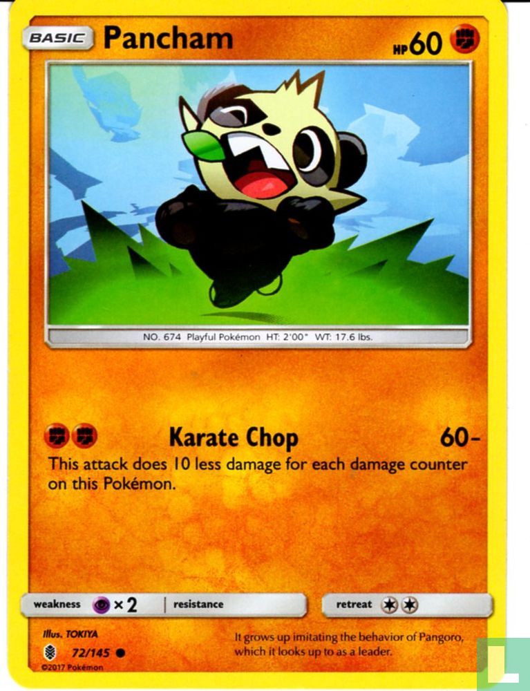 Pancham