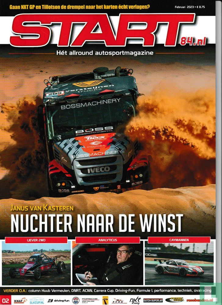 Start84 #2