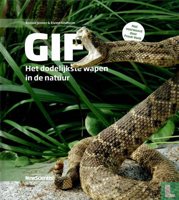 Gif