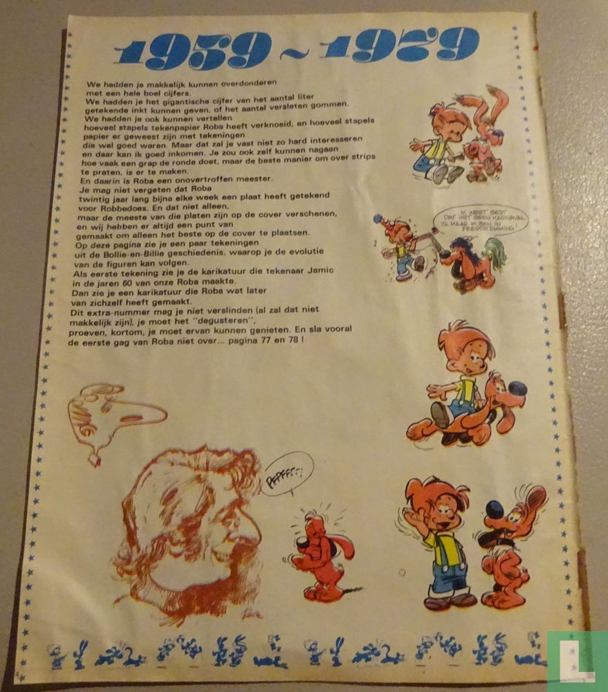 1959 - 1979