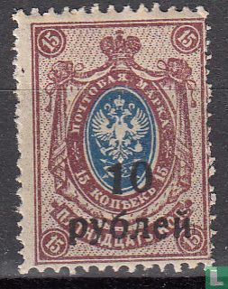 kuban