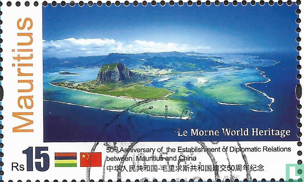 50 years of diplomatic relations with China 15 (2022) - Mauritius ...