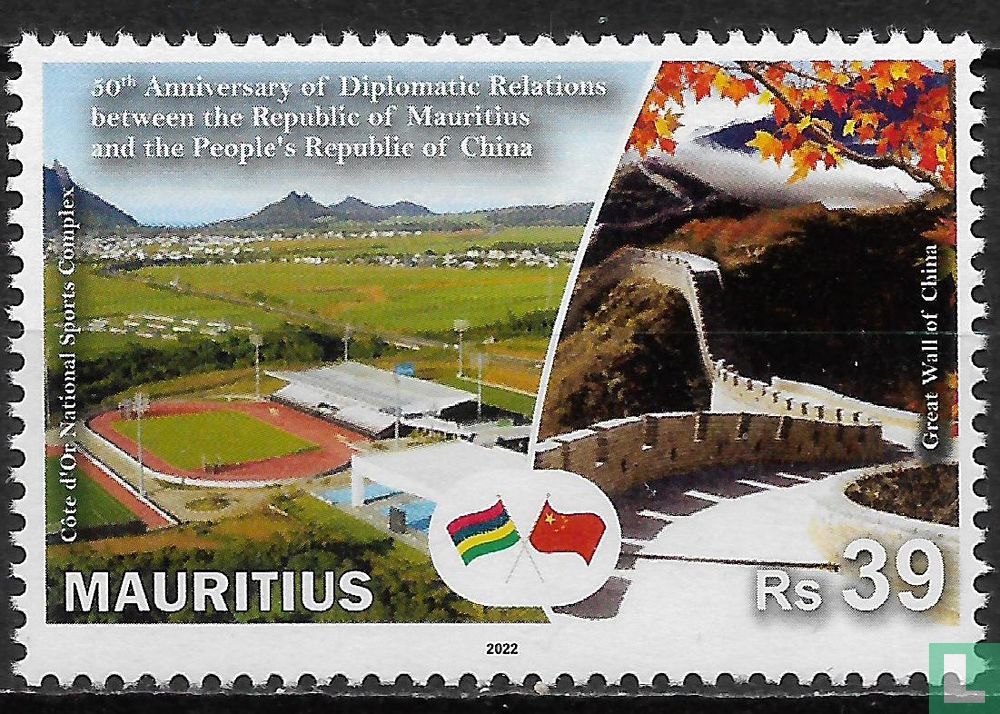 50 years of diplomatic relations with China 39 (2022) - Mauritius ...