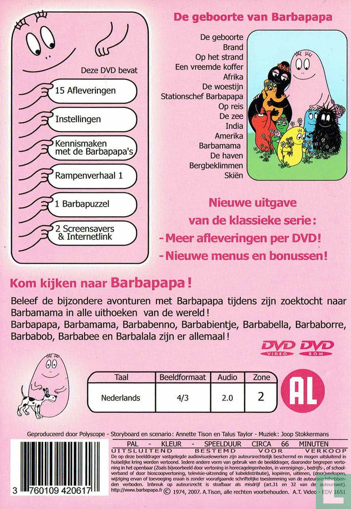 De geboorte van Barbapapa DVD 1 (2007) - DVD - LastDodo