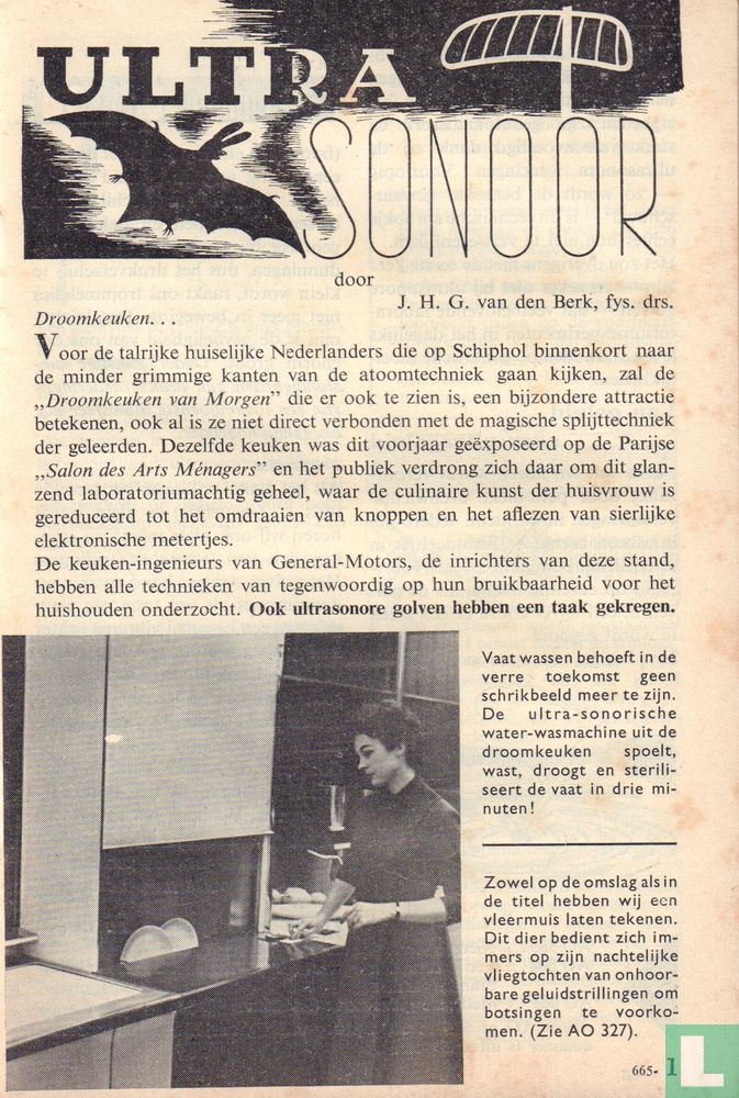 Ultrasonoor