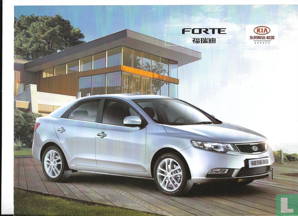 Kia Forte