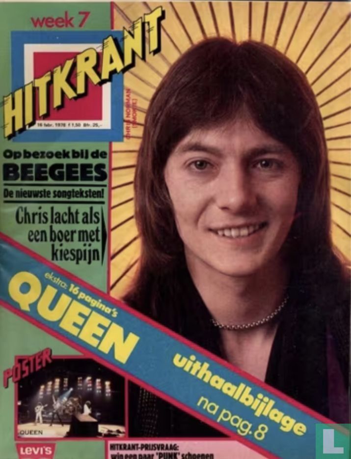 Hitkrant 7
