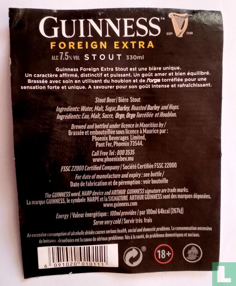 Guinness Mauritius.