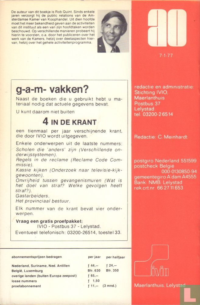 Kamers van koophandel