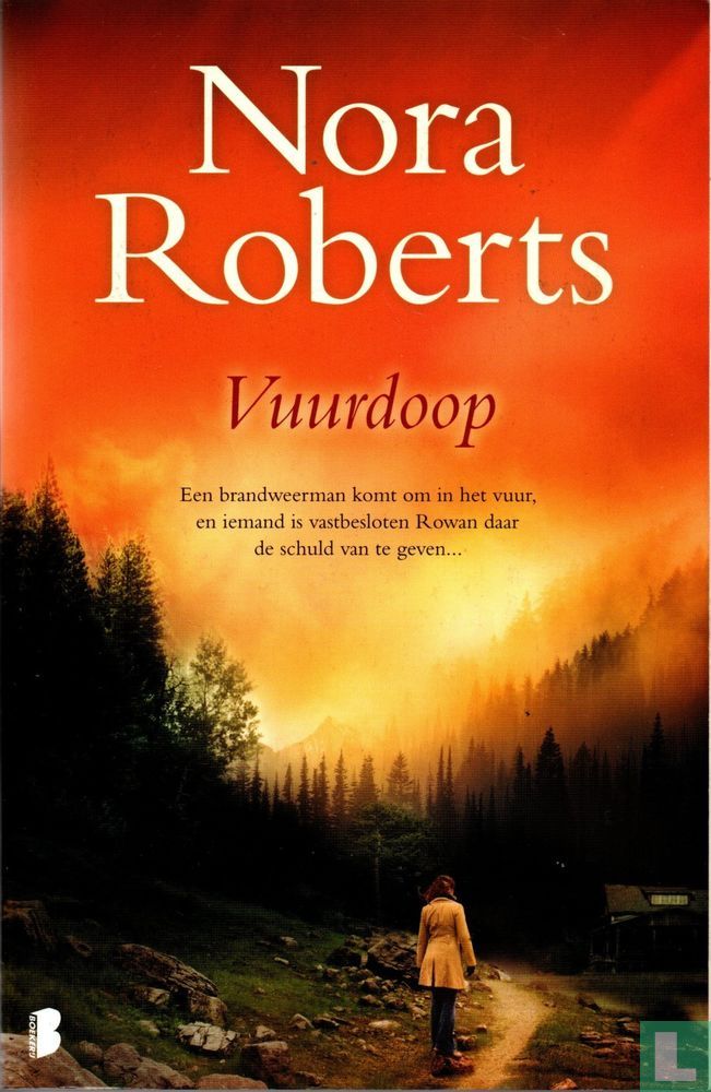 Vuurdoop