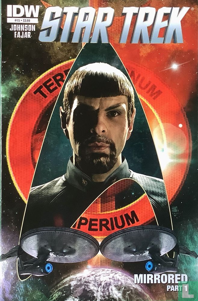 Star Trek 15