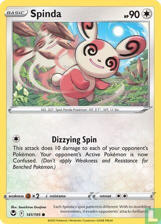 Spinda
