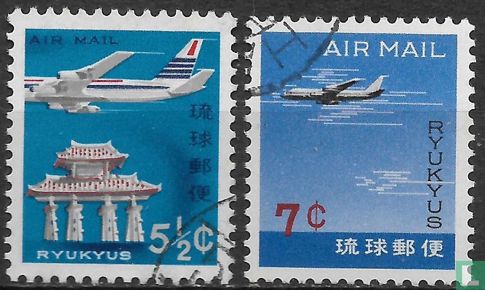 Airmail